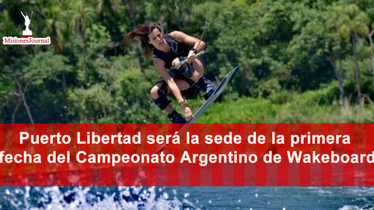wakeboard