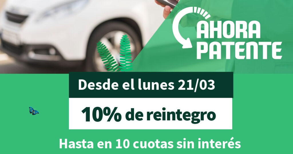 patente